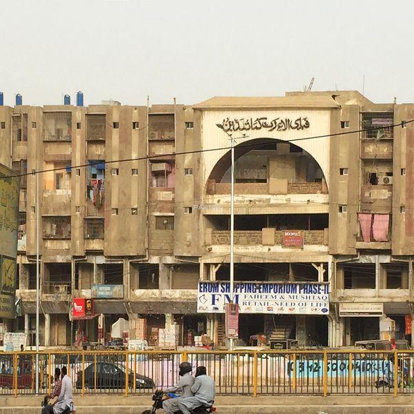 Erum Shopping Emporium, Karachi